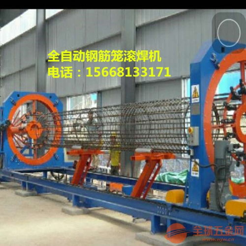 國(guó)標(biāo)型鉆孔樁鋼筋籠滾焊機(jī)廠家 使用時(shí)間更長(zhǎng)