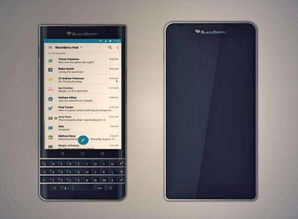 曾經(jīng)號(hào)稱世界上最安全的手機(jī) 黑莓的輝煌與衰落