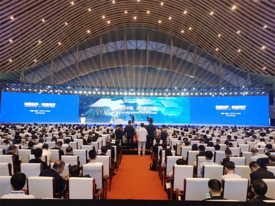 2022世界制造業(yè)大會(huì)在合肥隆重開(kāi)幕 杜延安出席并展望制造業(yè)新未來(lái)