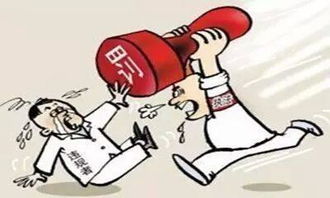 代理記賬、流程、收費與網絡技術服務全解析