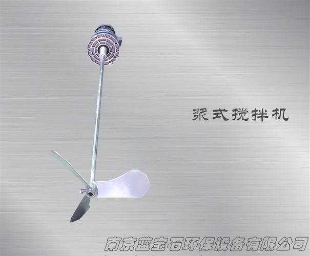 廠(chǎng)家生產(chǎn)加藥桶攪拌機(jī) jbj溶藥攪拌機(jī)